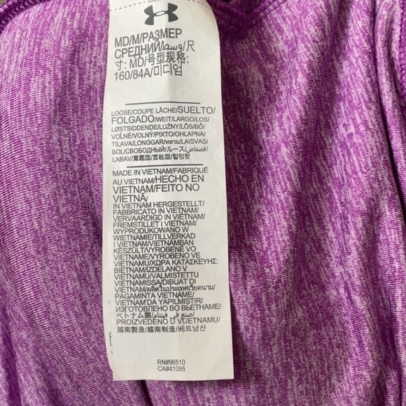 Under Armour 1/2 Zip Golf Polo, NWOT - Picture 12 of 12